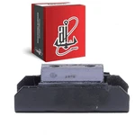 Anchor Rear Automatic Transmission Mount For 1962-1979 Chevrolet Corvette Cs. Fixed Price $22.65.