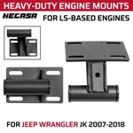 For Jeep Wrangler Jk 2007-2018 Engine Swap LS1 LS2 LS3 Gen 3/4 Motor Mount Kit. Fixed Price $43.49.