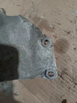 Chrysler 300 2014 3.6L Awd Left 04726029AB1 Engine Mount 488612. Fixed Price $34.00.