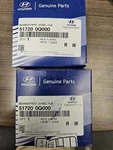 Hyndai Front Wheel Bearing Oem Part 51720-0Q000. Fixed Price $70.00.