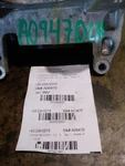 Sentra 2015 Engine Mounts 3423650. Fixed Price $90.99.