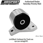 Hasport Performance Stock Replacement Rear Mount 1990-1993 Integra DARR-70A. Fixed Price $148.00.