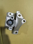 Automatic Transmission Mount Anchor 9617 Fits 06-11 Honda Civic 1.3L-L4. Fixed Price $35.59.
