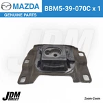 Mazda Transmission Mount Rubber BBM5-39-070C Genuine. Fixed Price $97.21.