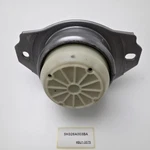 2006-2013 Land Rover Range Sport Engine Motor Mount Front 5H326A003BA. Fixed Price $127.71.