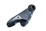 Beck Arnley 104-0930, 11220-01A01 Engine Mount Nos. Fixed Price $24.99.