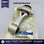 Genuine Roll Rod Bracket 219503X000 Hyundai Elantra Kia Forte. Fixed Price $119.00.