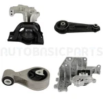 For 2007-2012 Nissan Sentra 2008-2013 Rogue 2.5L 4WD Pcs Engine Motor Mount. Fixed Price $128.08.
