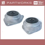 2X Engine Mount For Porsche 964 993 Carrera Version Sport Set. Fixed Price $193.17.