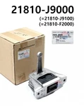 Genuine Oem Engine Mounting Bracket 21810 J9000 For Hyundai / Kia. Fixed Price $99.00.