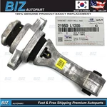 Genuine Torque Arm For 2020-2025 Hyundai Sonata 2021-2025 K5 Sorento 21950-L1200. Fixed Price $89.07.