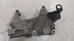 Nissan Rogue Engine Motor Mount Right Passenger 2014 2015 2016 2017 Oem. Fixed Price $62.75.