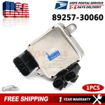 89257-30060 Computer Cooling Fan Control Module For Toyota Lexus GS300 GS430. Fixed Price $34.99.