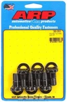 Arp Pontiac Flywheel Bolt 1/2-20 Thread, 0.875 Long, 12 Point Head. Fixed Price $46.27.