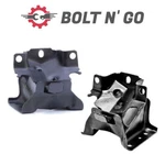 2PCS Front & Engine Motor Mount Fits Chevy Express 2500 03-05 4.8L 5.3L. Fixed Price $81.80.