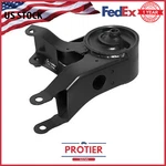 Rear Engine Mount For Nissan Murano. Fixed Price $43.37.