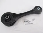 Genuine Oem Subaru 41040FE000 Front Engine Motor Mount Support Rod. Fixed Price $57.20.