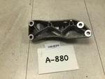 2007 Volkswagen Passat 2.0L Front Left Engine Mount Bracket Oem+. Fixed Price $51.29.