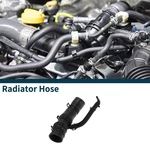 Radiator Hose NO.C2Z28258 For Jaguar F-pace (X761) Installed On Coolant Tube. Fixed Price $26.94.