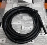Nissan Genuine Hose Air B2318-N3301 Oem Tube Tvv L-5000. Fixed Price $74.93.