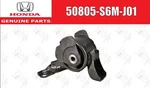 Honda Oem Transmission Mount 50805-S6M-J01 For Integra Type-r DC5 Acura Rsx. Fixed Price $230.07.