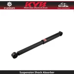 1997-2002 Ford Expedition Suspension Shock Absorber Rear Kyb 1998 1999. Fixed Price $69.60.