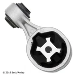 Engine Torque Strut Mount Beck/arnley 104-2382 Fits 14-19 Nissan Rogue. Fixed Price $51.20.