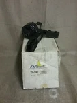 Beck/arnley 104-1043 Left Motor Mount. Fixed Price $31.15.