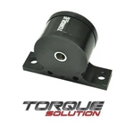 Torque Solution Aluminum Front Engine Motor Mount Mitsubishi Evo 7 8 9 Viii Ix. Fixed Price $115.00.