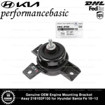 Genuine Oem Engine Mounting Bracket Assy 218102P100 For Hyundai Santa Fe 10-12. Fixed Price $86.40.