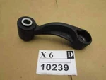 Engine Torque Mount Murano 2009 2013 Nissan Rear Back Motor Bracket Support Rod. Fixed Price $29.99.