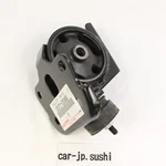 Toyota Oem MR2 Spyder ZZW30 Rear Engine Mount Bracket Insulator 12371-22080. Fixed Price $84.99.