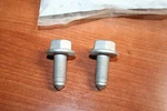 Gm Fr. Suspension Cross Member Bolt 01-03 L200 LW200 LW300 01-02 L10001-05 L300. Fixed Price $12.64.