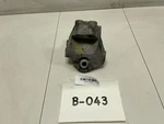 2010 Nissan Murano Right Engine Mount Bracket Oem+. Fixed Price $44.12.