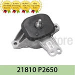 Oem Genuine 21810P2650 Engine Mounting Bracket For Hyundai Santa Fe Kia Sorento. Fixed Price $135.00.