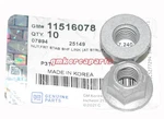 Chevrolet Acdelco Multi-purpose Nut X 2EA 11516078 1999-2025 (gmkoreaparts). Fixed Price $12.00.