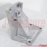 Nissan Infiniti G37 CV36 Awd '09-13 Genuine Eng Mounting Bracket Rh 11232-JK50A. Fixed Price $130.78.