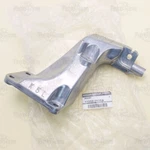 New Oem Genuine Nissan Infiniti M37 G37 Q70 EX35 Front Left Engine Mount Bracket. Fixed Price $147.68.