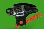 2010-2016 Volvo XC60 Engine Torque Rod Mount Bracket 30645742 Oem. Fixed Price $43.12.