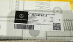 A2222408517 Genuine Oem Mercedes-benz Left/front Engine Mount. Fixed Price $260.00.