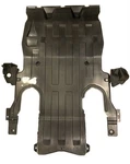 Jaguar Xj Engine Undertray C2C37001 Genuine. Fixed Price $750.00.