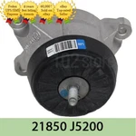 Oem 21850J5200 Engine Motor Mount Left Front For Kia Stinger 18-21. Fixed Price $106.96.