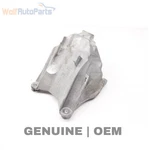 2016-2026 Audi Q7 Left Engine / Motor Mount Bracket 4M0199307BN. Fixed Price $22.11.