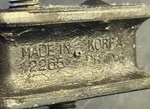 Anchor Engine Mount 2265 VG1. Fixed Price $20.00.
