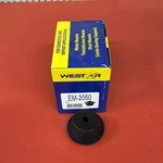 Westar EM-2050 Engine Mount. Fixed Price $12.99.