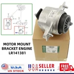 Oem LR141381 Right Engine Motor Mount Bracket Land Rover Range Velar 2.0. Fixed Price $88.99.