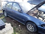 Used Front Frame Crossmember Fits: 1995 Honda Civic Cpe 1500 At Grad. Fixed Price $325.96.