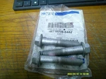 Ford W716238S442 Bolts. Fixed Price $20.00.