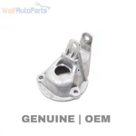 2011-2018 Porsche Cayenne 4.8L Upper Engine Lifting Mount / Bracket. Fixed Price $15.63.