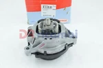 Hydraulic Support Suspension Engine Front Sx Bmw X3 X4 Corteco 80005046. Fixed Price $117.87.